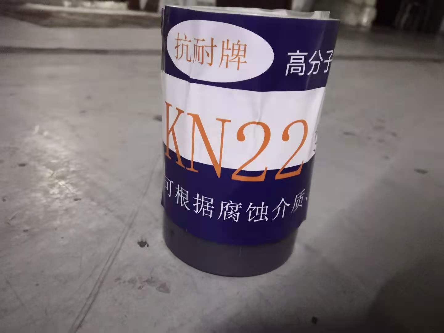 150KN22Ϝy(c)ԇb